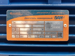 Электродвигатель АИР(5АИ)100L2 5,5 3000 (5.5 кВт 2870 об/мин) IM1081