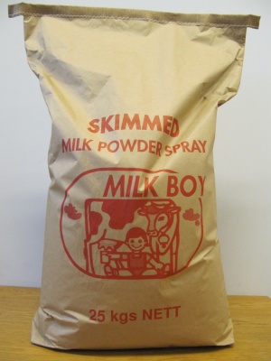 Линия по производству смесей сухих молочных продуктов, перепаковке, очистке и гомогенизации СОМ и других сухих продуктов