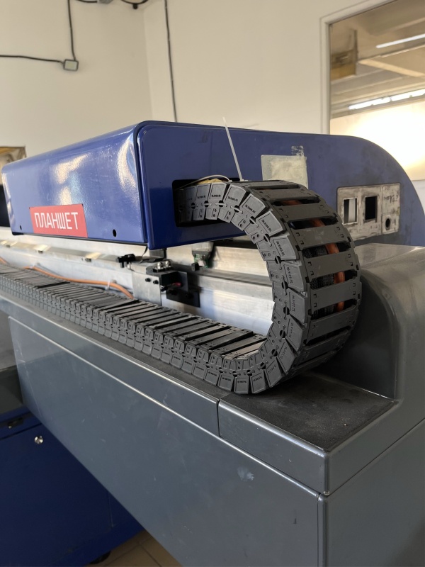 Printer  Armada 2000