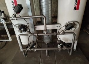 Генератор кислорода Dalgakiran DGO - 100