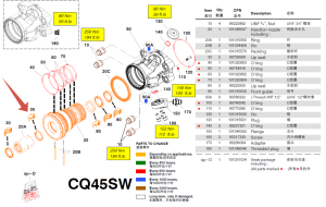 86726668 Манжетное уплотнение Montabert HC95