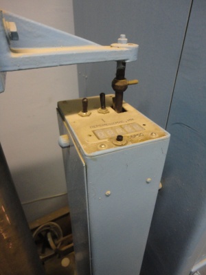 разрывную машину МР-100