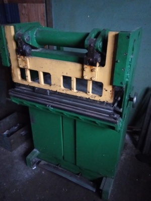 Листогиб И1020