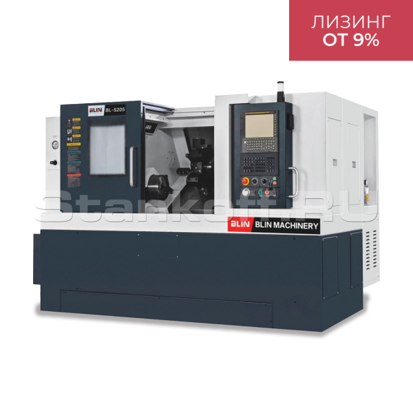Токарный обрабатывающий центр с ЧПУ NINGBO BLIN MACHINERY BL-S205SY