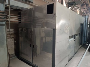 Чиллер 236 кВт