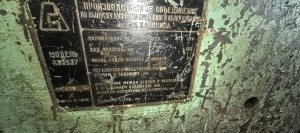 Кривошипный пресс кб-3537