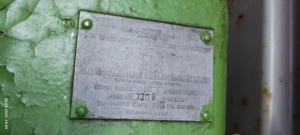 Токарно-винторезный станок 1М95