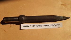 Пика П-11