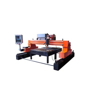 Станок для плазменной резки SQG-II