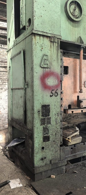 Кривошипный пресс кб-3537