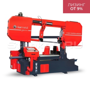 Полуавтоматический двухколонный ленточнопильный станок KMT 600 KSA