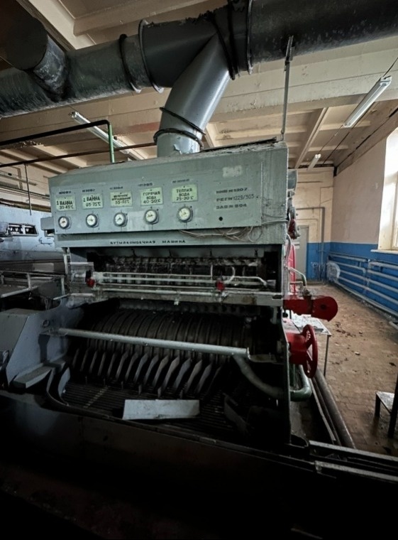 Машина бутылкомоечная Т-1АМЕ-6 (ГВЗ)