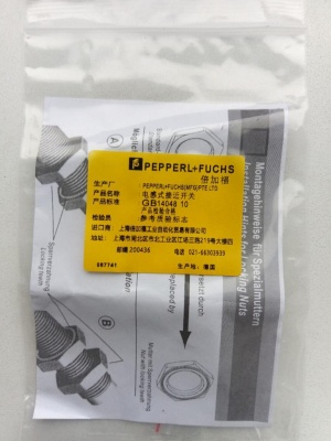 NBB2-8GH40-E2-V3 Pepperl + Fuchs Индуктивный датчик