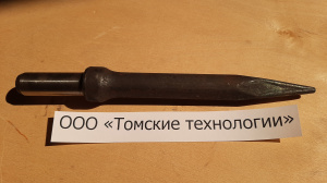Пика П-11