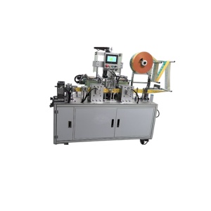 Станок для упаковки перчаток в саше пакеты BSY-ZD-ST6