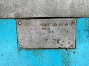 Термопластавтомат Де3127-63 Ц1