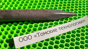 Пика П-11