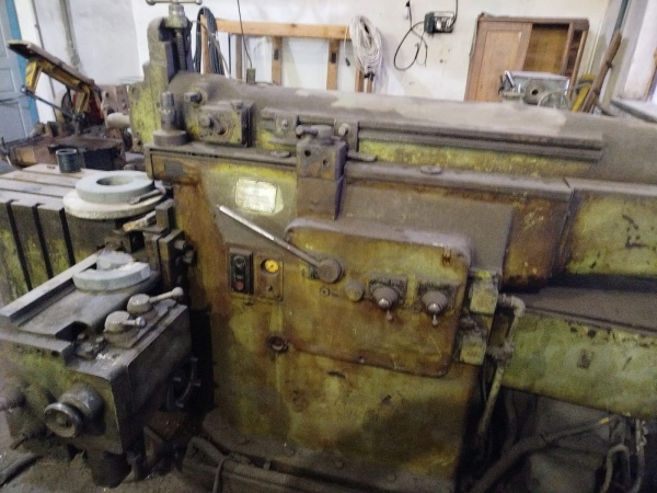 Поперечно-строгальный 7М36