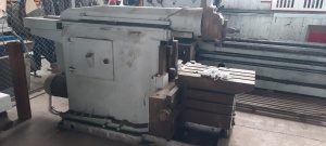 Поперечно-строгальный станок 7Д36