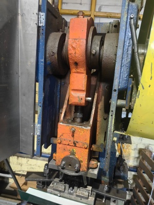 Пресс кривошипный КД2122 16 тонн