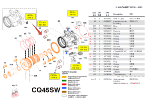 86222882 Гайка Montabert HC95