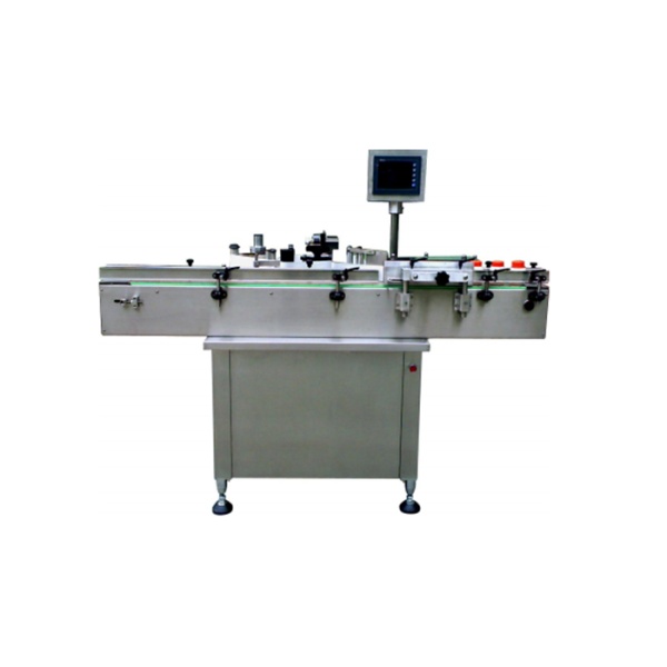 Оборудование для фасовки сыпучей продукции с банки ПЭТ