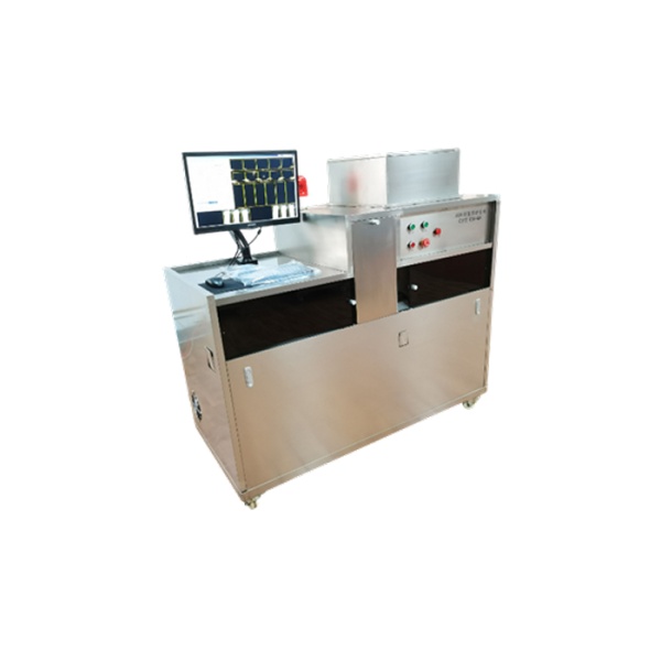 Автоматическое инспекционное оборудование для капсул FAIM-95