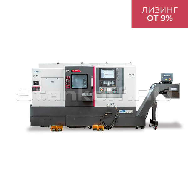 Токарный станок с ЧПУ SMEC SL3000BL