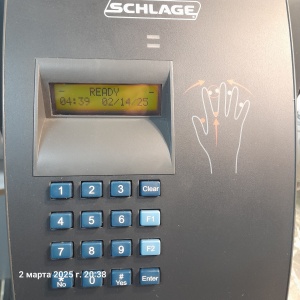 Сканер контроля доступа по руке Schlage HK-II (США)