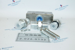 2.026.0132 Запорный клапан в сборе Kaishan