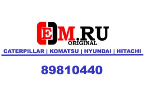 89810440 Поворотный круг Komatsu