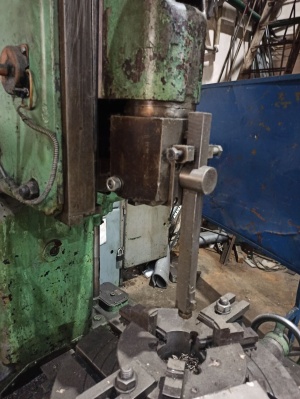 Долбежный станок 7А420