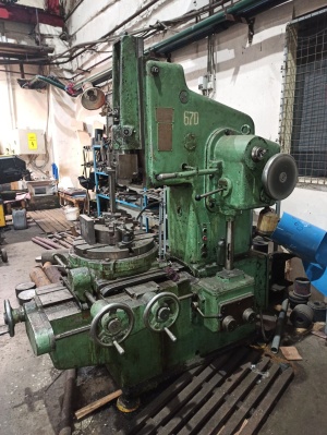 Долбежный станок 7А420