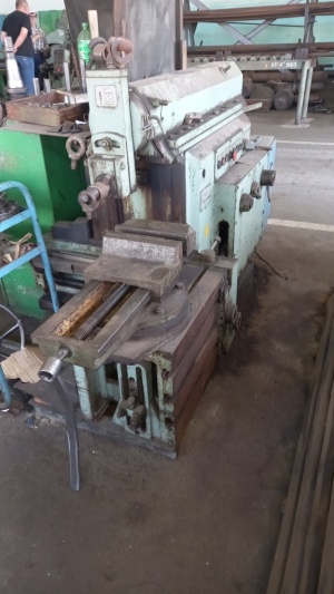 Поперечно-строгальный станок 7305