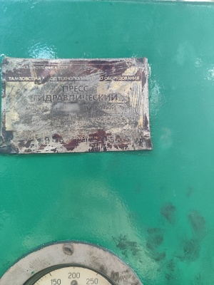 пресс п6324 гидравлический усилием 25т