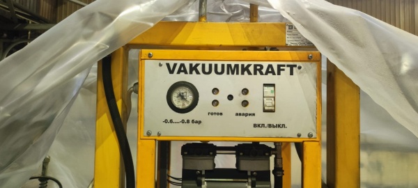 Вакуумный захват Vakuumkraft 500