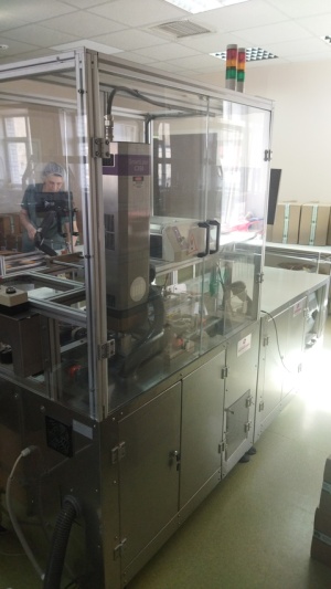 Комплекс для маркировки продукции