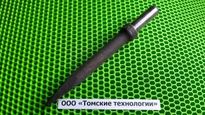 Пика П-11