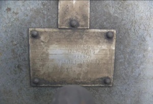 Редуктор подъема и поворота кран РДК-250