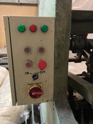 Линия для изготовления хлопко-прошивного ватина