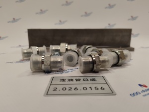 2.026.0156 Блок маслораспределительный Kaishan