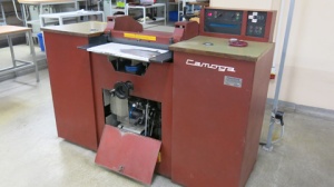 Двоильная машина для кожи Camoga SM 513