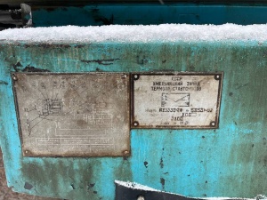 Термопластавтомат Де3127-63 Ц1