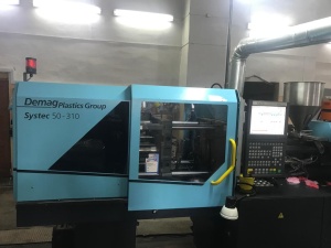 ТПА Demag 50/370-310