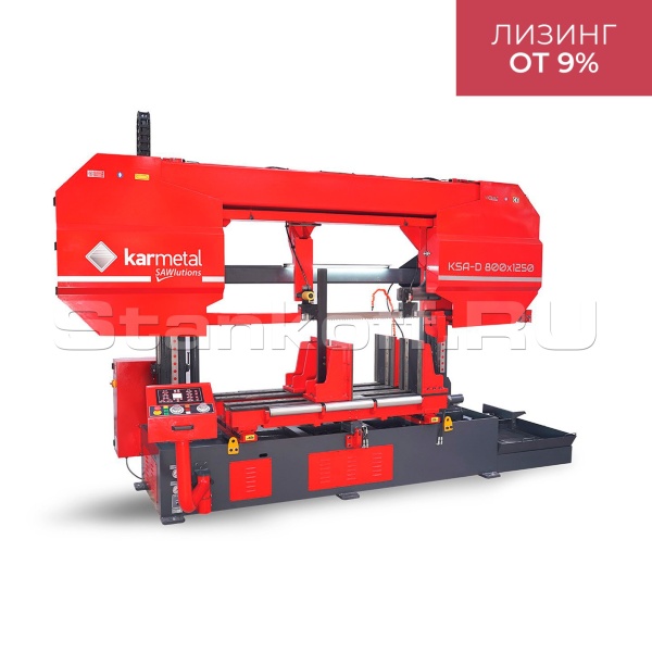 Полуавтоматический ленточнопильный станок KMT 800 KSA