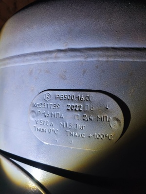 Генератор кислорода Dalgakiran DGO - 100