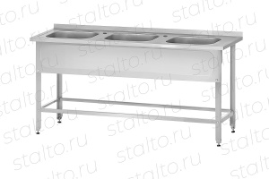 Ванна моечная трехсекционная цельнотянутая