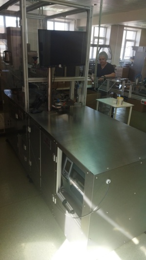 Комплекс для маркировки продукции