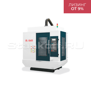 Фрезерный обрабатывающий центр NINGBO BLIN MACHINERY BL-S600