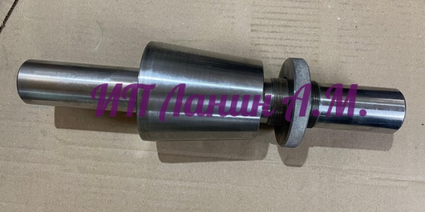 3Д725 оправка для балансировки шлифовальных кругов 500мм